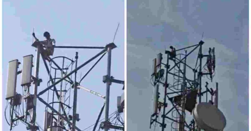 प्रेम प्रसंग में हाईवोल्टेज ड्रामा: नाबालिग से शादी की जिद में मोबाइल टावर पर चढ़ा युवक