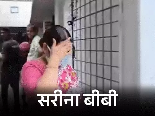 TMC नेता जहांगीर खान की पत्नी गिरफ्तार, फालता थाने पर हमले के आरोप में बड़ी कार्रवाई