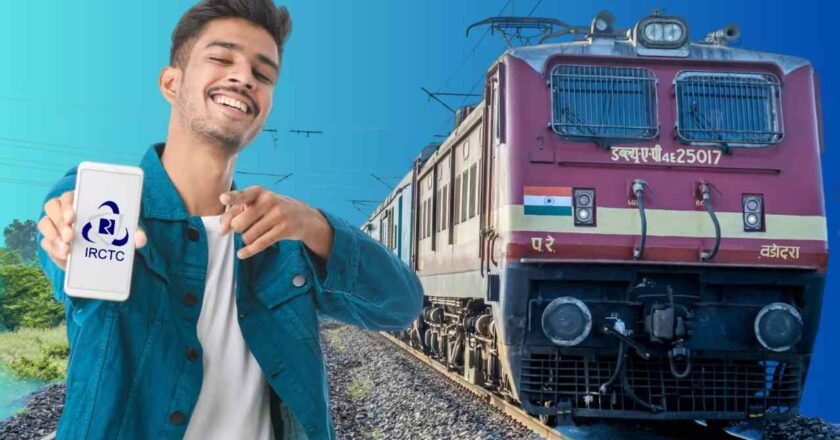 IRCTC की नई टिकट बुकिंग वेबसाइट लॉन्च: अब सभी क्लास की सीटें एक साथ दिखेंगी, फास्टर चेकआउट और बिना कैप्चा के बुक होगी टिकट