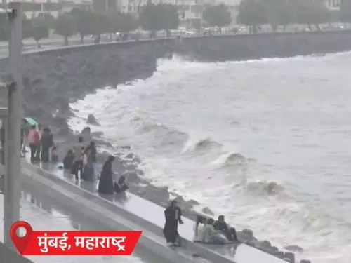 मुंबई में भारी बारिश का कहर, 15 फीट ऊंची लहरों का अलर्ट; राजस्थान में 7 दिन की देरी से पहुंचा मानसून