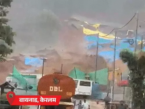 डोडा में बादल फटा, मुंबई में 48 घंटे में 15 इंच बारिश, MP में हाईवे डूबा, कई राज्यों में भारी बारिश का कहर