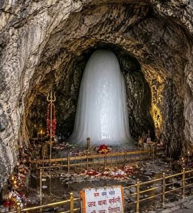 अमरनाथ गुफा में पवित्र शिवलिंग 90% पिघला, अब केवल 1 फीट शेष; 3 दिन में 56 हजार से अधिक श्रद्धालुओं ने किए दर्शन